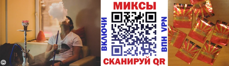 БУТИРАТ 99%  где найти   Брянск 
