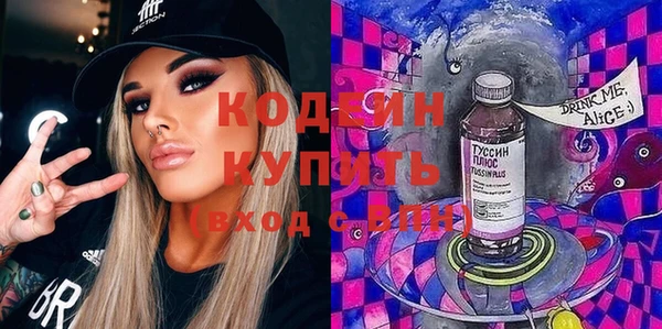 прущие крисы Волосово