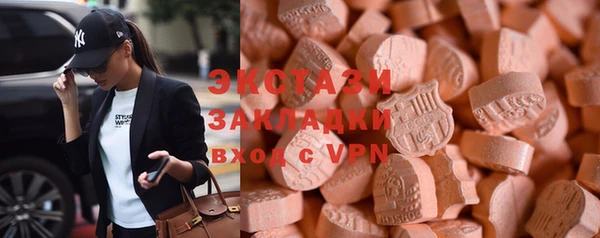 кокаин премиум Володарск