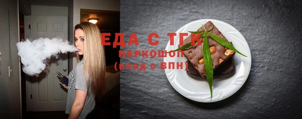 прущие крисы Волосово