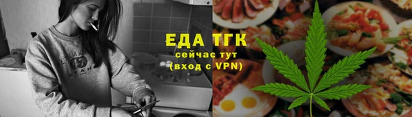 прущие крисы Волосово
