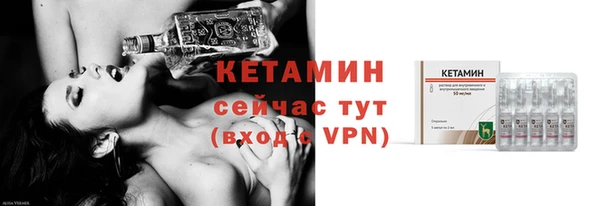 прущие крисы Волосово