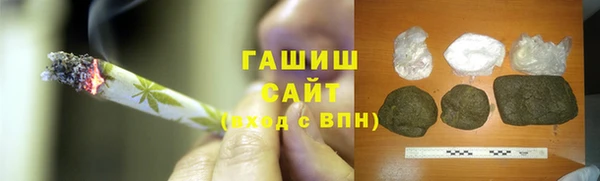прущие крисы Волосово