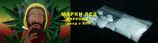 прущие крисы Волосово