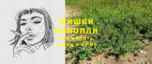 прущие крисы Волосово