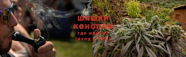 кокаин премиум Володарск