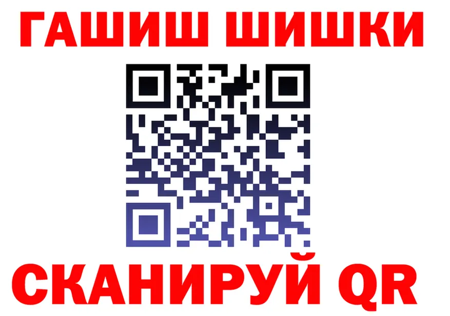 ТГК Wax зеркало darknet мега Брянск