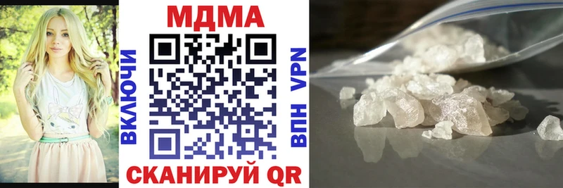 MDMA VHQ  Брянск 